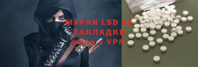 LSD-25 экстази ecstasy  Нижние Серги 